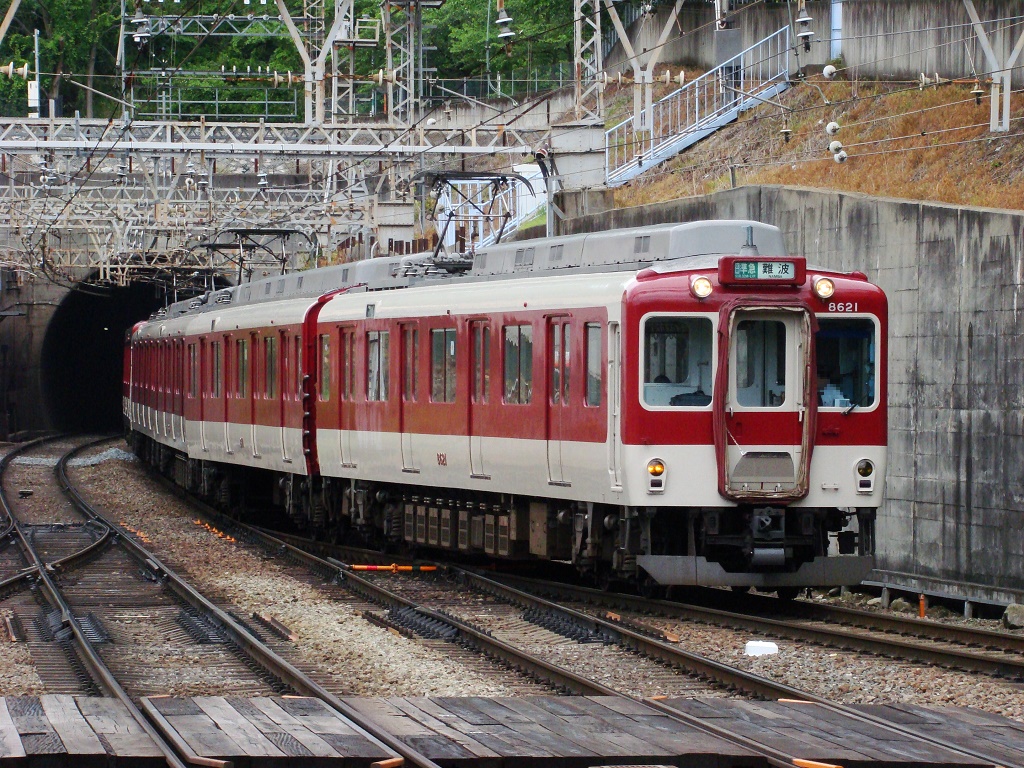 近鉄8600系 X71 【その1】 - 新つなぐ☆ひろがる☆ときめく ”鉄道