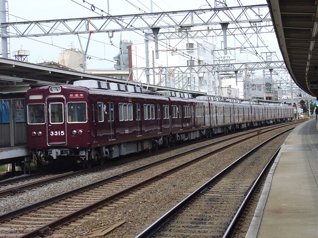 阪急3300系ミニ方向幕（阪急千里線100周年記念グッズ）京都線