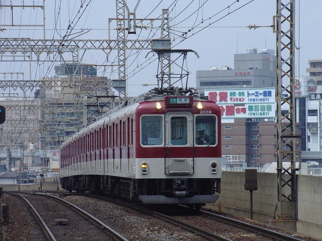 近鉄2800系 AX09 - 新つなぐ☆ひろがる☆ときめく ”鉄道・バス