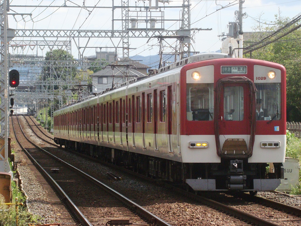 近鉄1026系 VH29 【その3】 - 新つなぐ☆ひろがる☆ときめく ”鉄道