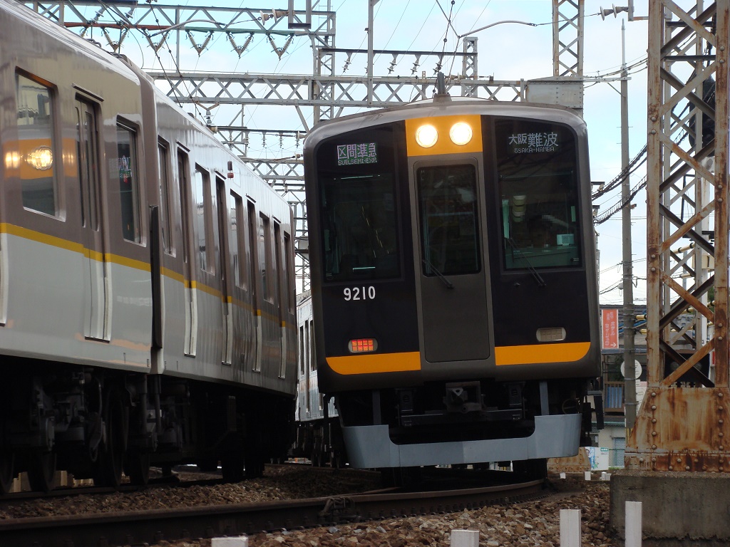 File:Hanshin 9202 20080506.jpg - Wikipedia