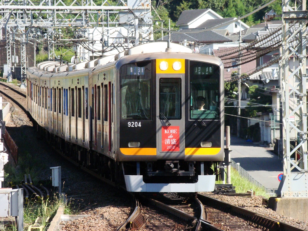 （お値段相談可能） 阪神9000系 7301ec33896a231870f4beb11e8b42