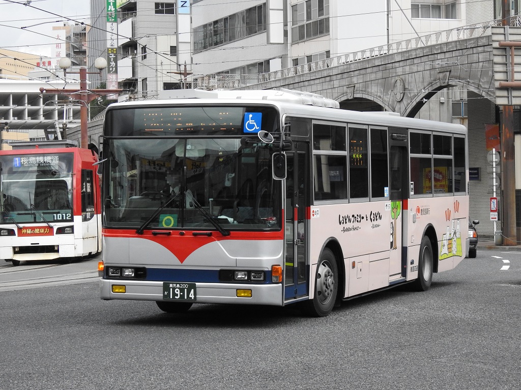 f:id:Rapid_Express_KobeSannomiya:20210719063655j:plain