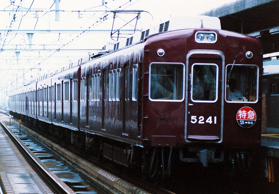 f:id:Rapid_Express_KobeSannomiya:20210907081514j:plain