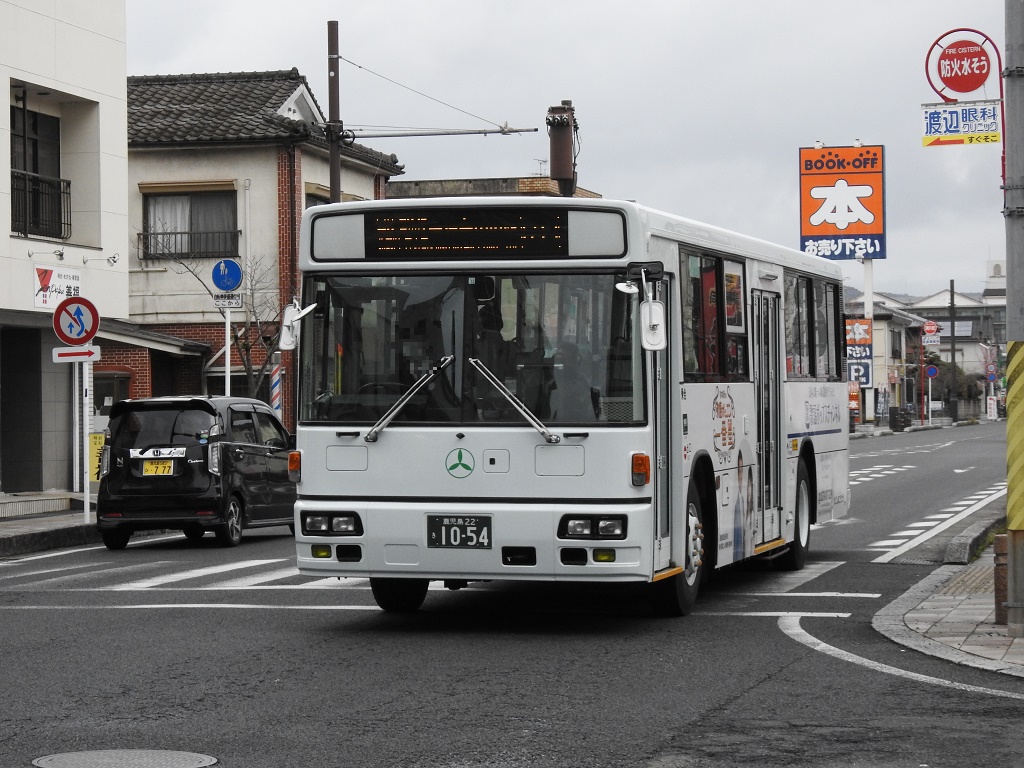 鹿児島交通 1054号車 - 新つなぐ☆ひろがる☆ときめく ”鉄道・バスブログ”