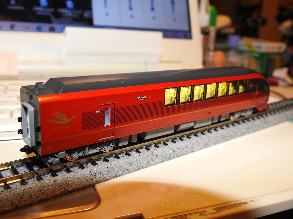 Nゲージ TOMIX 98695 近畿日本鉄道 80000系 ひのとり 新発売