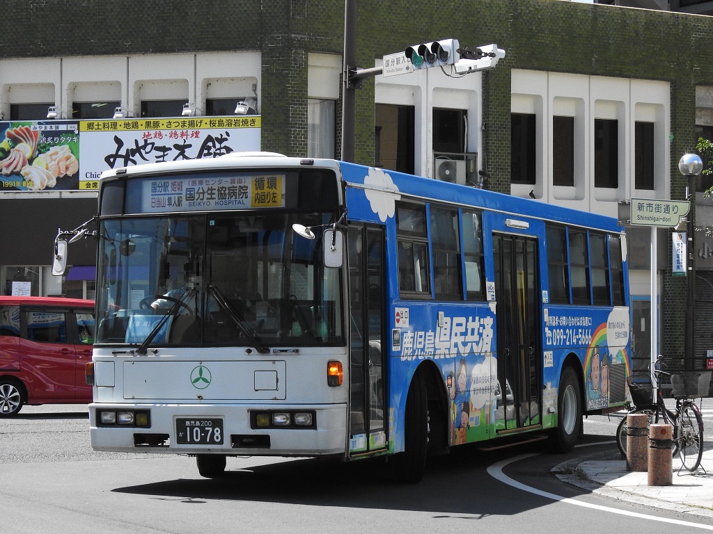 f:id:Rapid_Express_KobeSannomiya:20211025232019j:plain