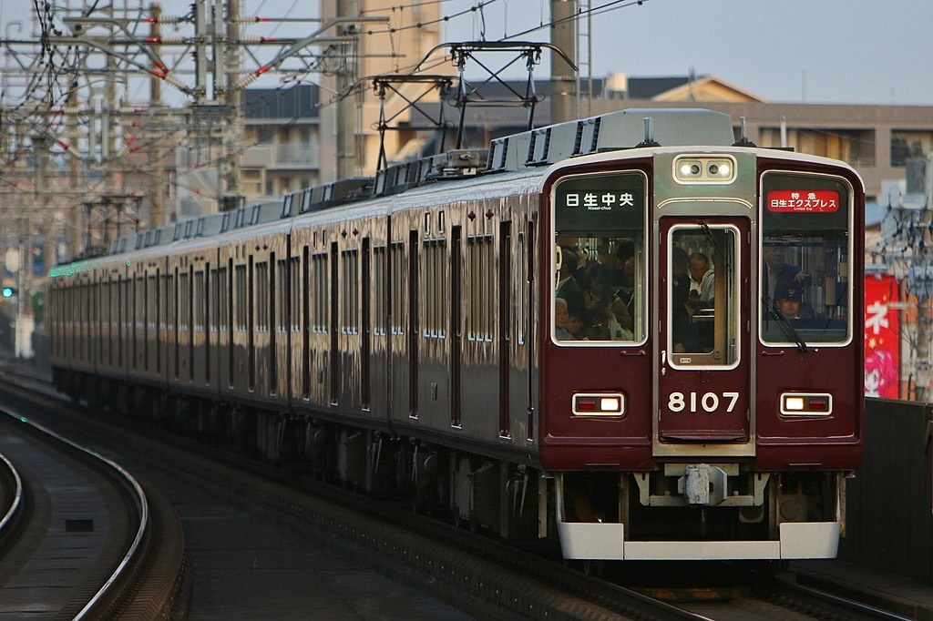 阪急電鉄8000系(8007F)更新車(宝塚線)　8両 hq720.jpg?sqp=-