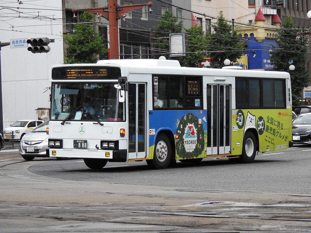 f:id:Rapid_Express_KobeSannomiya:20220101104958j:plain