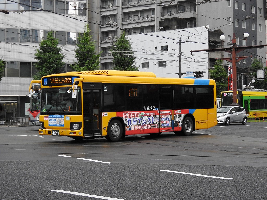 f:id:Rapid_Express_KobeSannomiya:20220110204357j:plain