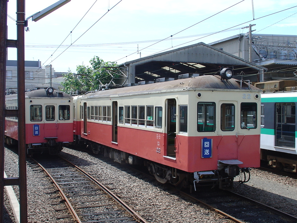 ことでん20形(元近鉄) 22号車 - 新つなぐ☆ひろがる☆ときめく ”鉄道