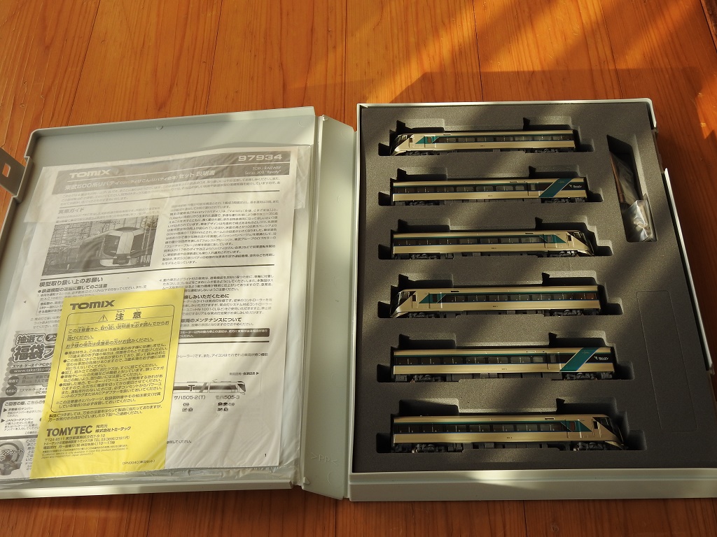 f:id:Rapid_Express_KobeSannomiya:20220310085103j:plain