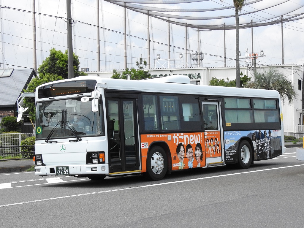 鹿児島交通(元東武バス) 2259号車 - 新つなぐ☆ひろがる