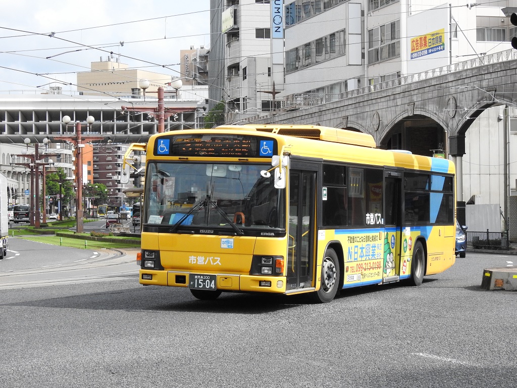 激レア　鹿児島鉄道発行　行幸啓奉送迎入場券の見本品 激レア 鹿児島鉄道発行 行幸啓奉送迎入場券の見本品
