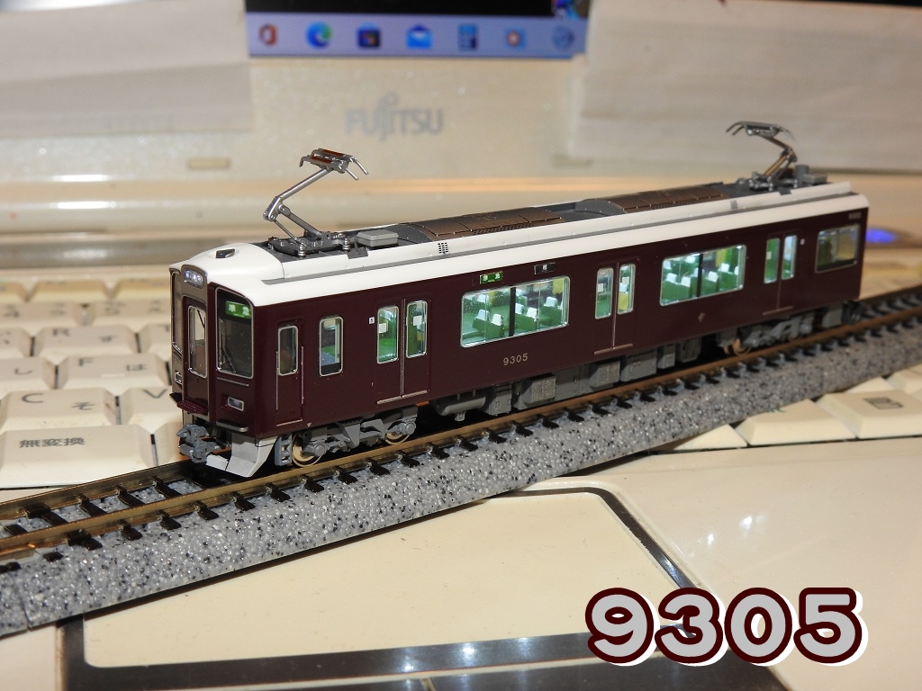 KATO】阪急9300系 9305F リニューアル〔その6〕 - 新つなぐ☆ひろがる