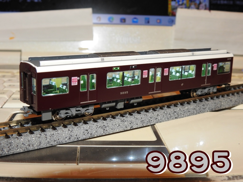 KATO】阪急9300系 9305F リニューアル〔その6〕 - 新つなぐ☆ひろがる