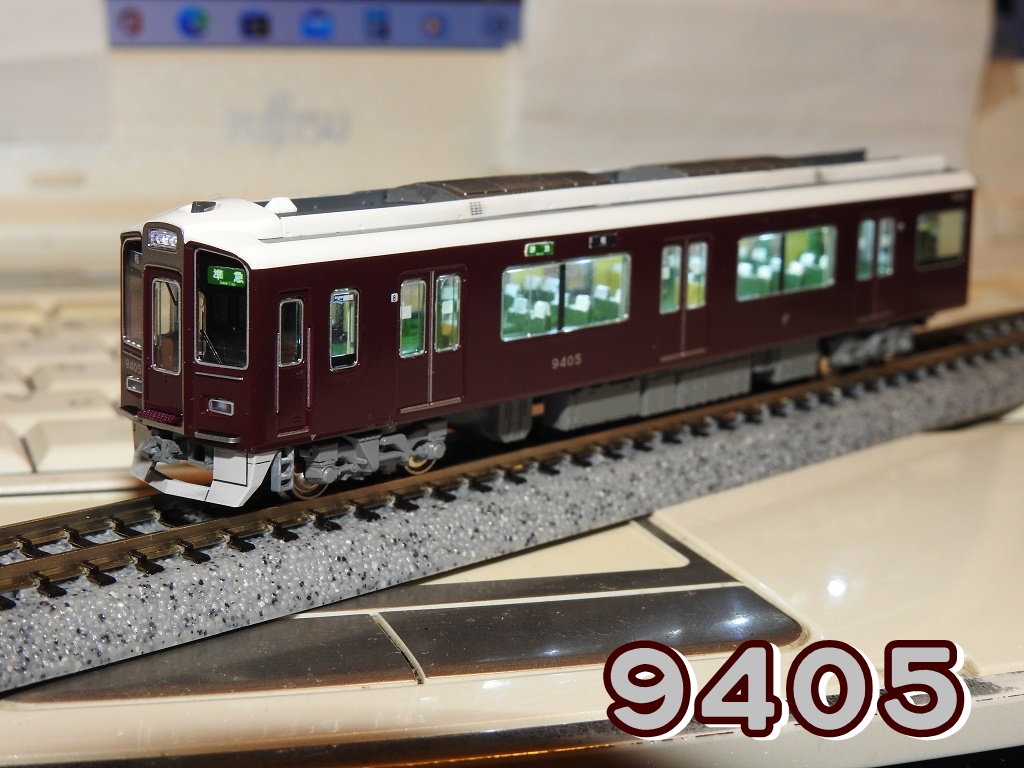 KATO】阪急9300系 9305F リニューアル〔その6〕 - 新つなぐ☆ひろがる