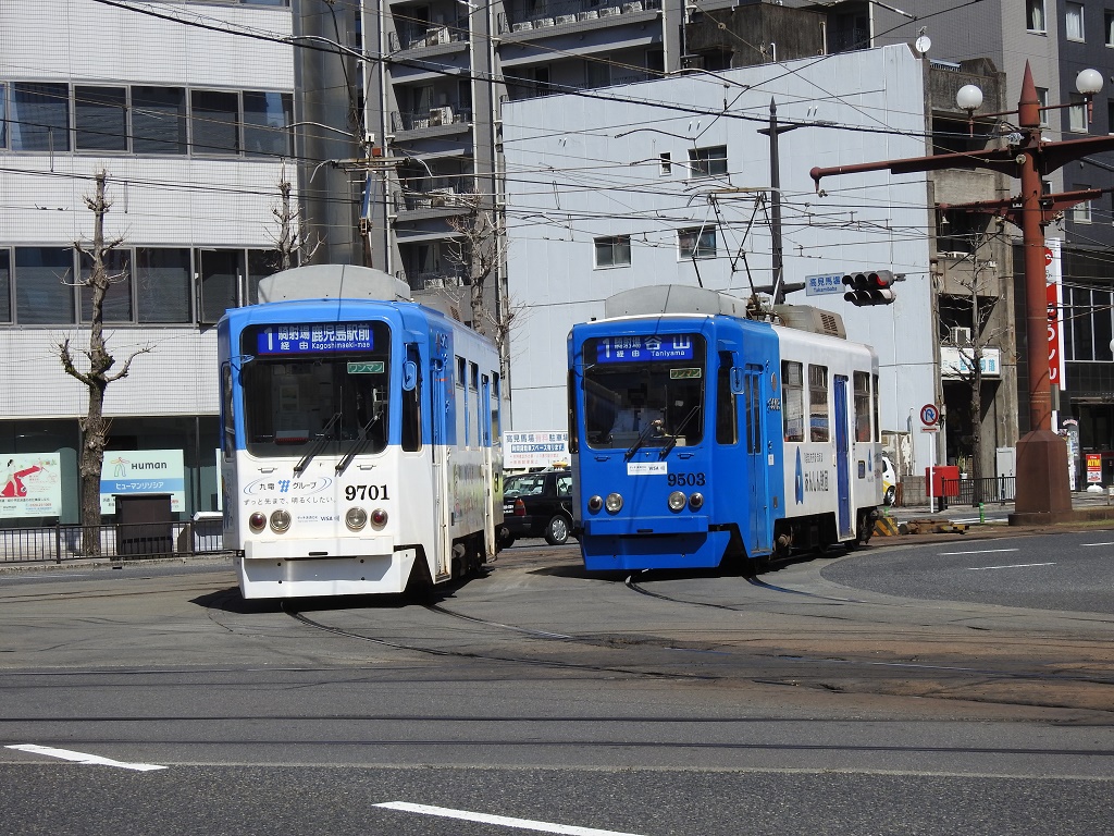 激レア　鹿児島鉄道発行　行幸啓奉送迎入場券の見本品 番外 赤字なのかと思わせる一面、鹿児島市交通局、年間あと2