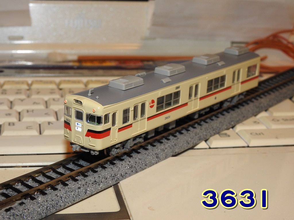 MICROACE マイクロエース A-8890 山陽電鉄3100系 アルミ車+鋼製車 新 MICROACE マイクロエース A-8890 山陽電鉄3100系 アルミ車+鋼製車 新