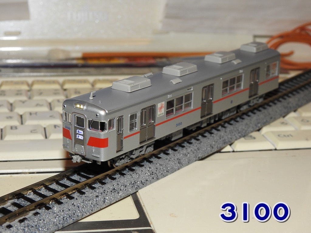山陽電鉄3050系鋼製車 山陽電鉄 3050系 新塗装・新マーク (4両セット) (鉄道模型