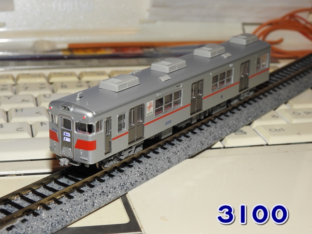 MICROACE】山陽電鉄3050系鋼製車・新塗装・旧シンボルと3100系アルミ車