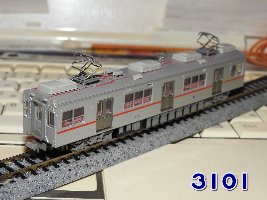 山陽電鉄3050系鋼製車 山陽電鉄3050系鋼製車 MICROACE】山陽電鉄3050系鋼製車・3100系