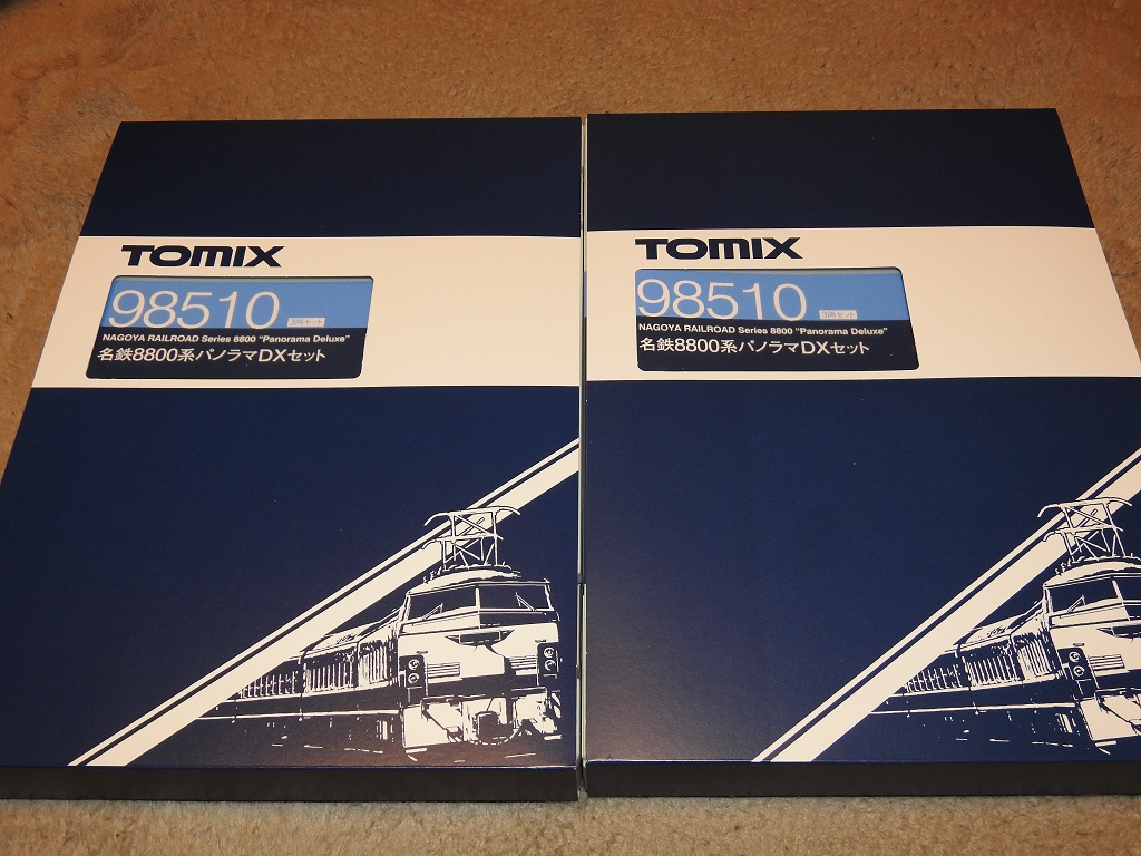 TOMIX】名鉄8800系”パノラマDX”が2編成入線！ - 新つなぐ☆ひろがる