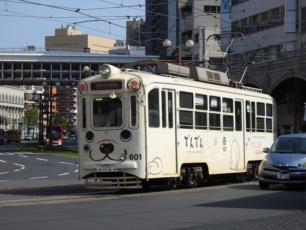 鹿児島市電600形 601号車(でんでん) - 新つなぐ☆ひろがる☆ときめく