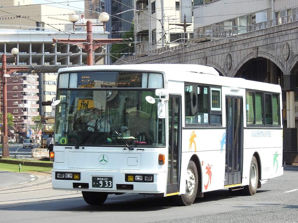 鹿児島交通 933号車 - 新つなぐ☆ひろがる☆ときめく ”鉄道・バスブログ”