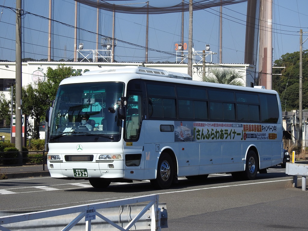 鹿児島交通(元東京空港交通) 2329号車 - 新つなぐ☆ひろがる