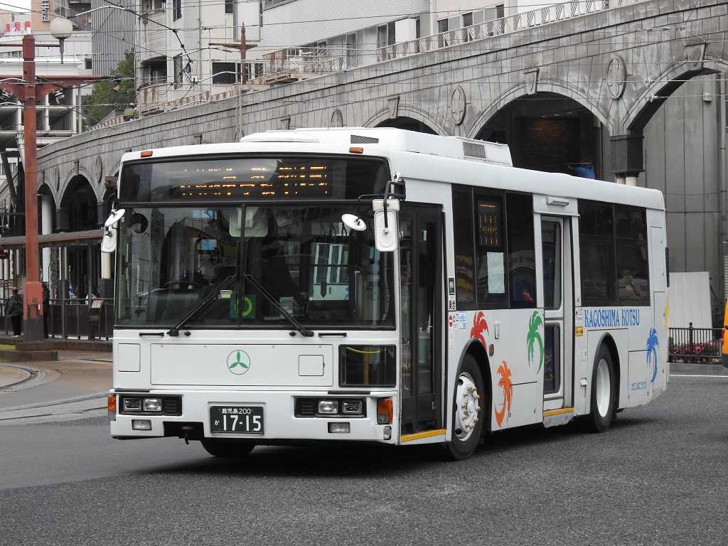 鹿児島交通(元西武バス) 1715号車 - 新つなぐ☆ひろがる☆ときめく
