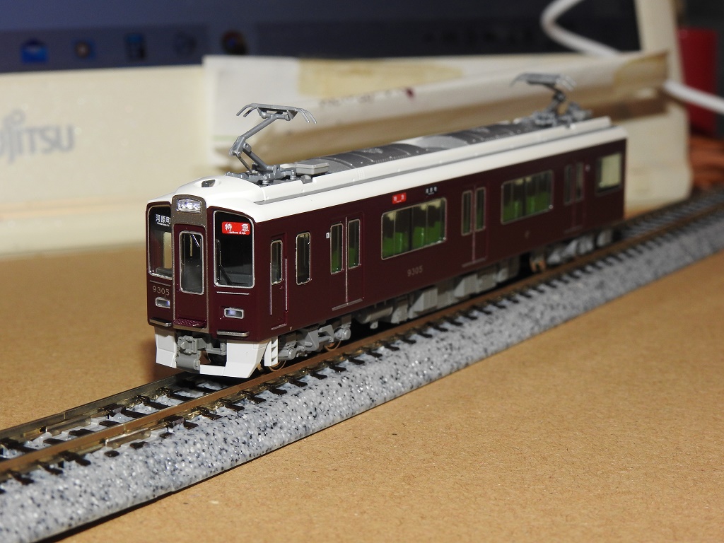 KATO 9300系　8両 【2023年ロット】 KATO 9300系 8両 【2023年ロット】