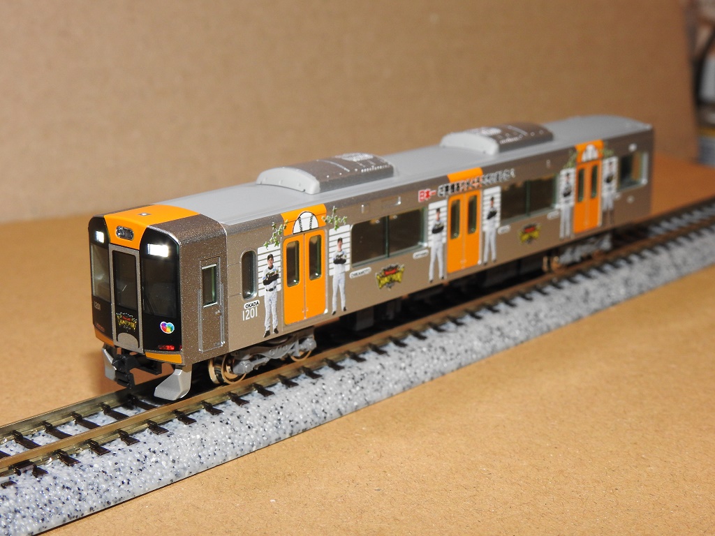 新品 阪神 1000系 日本一記念 ラッピング トレイン 6両セット タイガース 20240724203459.jpg