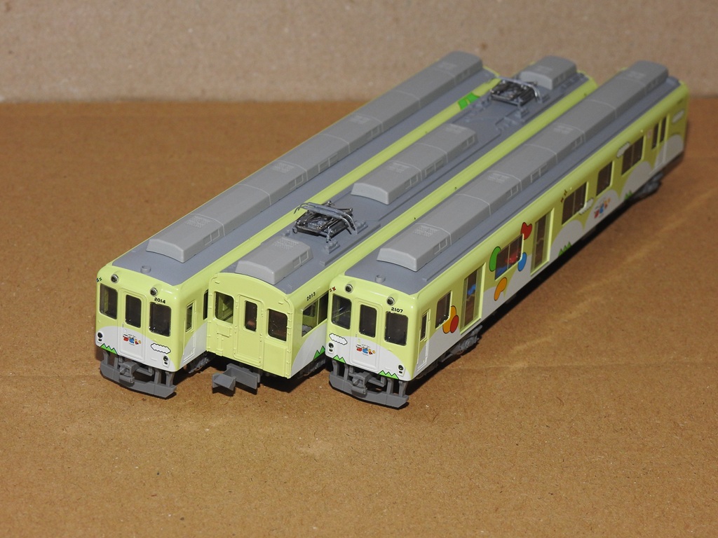 GREENMAX】近鉄2013系観光列車”つどい” イエローグリーン編成が入線