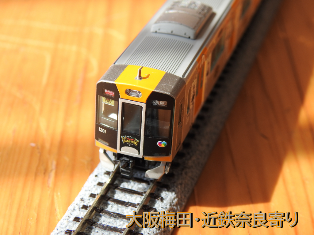 ラパ産ポイント66-1 backend=imagemagick;version=1;