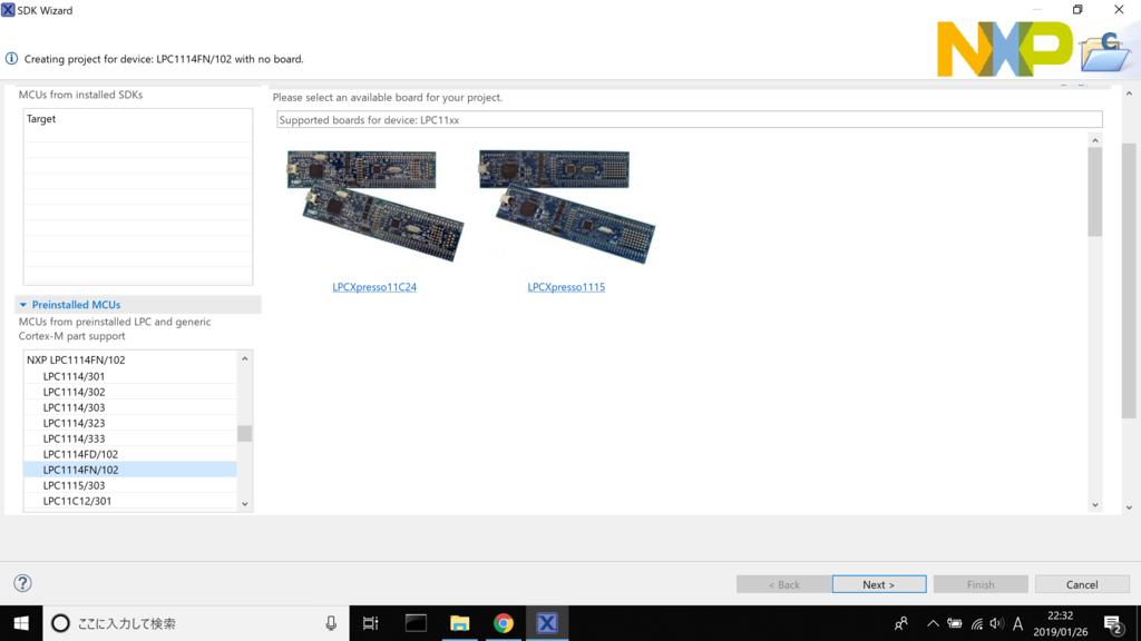 f:id:Rappy:20190127000641p:plain f:id:Rappy:20190127000641p:plain