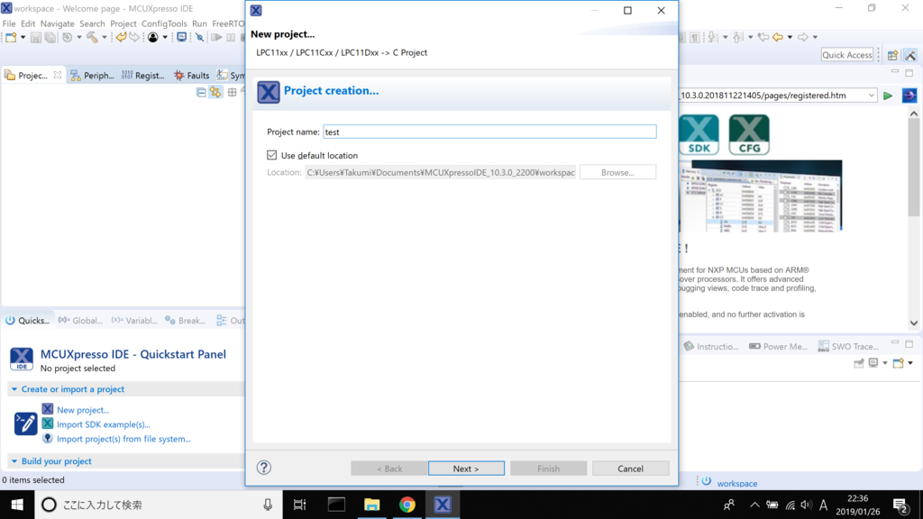 f:id:Rappy:20190127001146p:plain f:id:Rappy:20190127001146p:plain