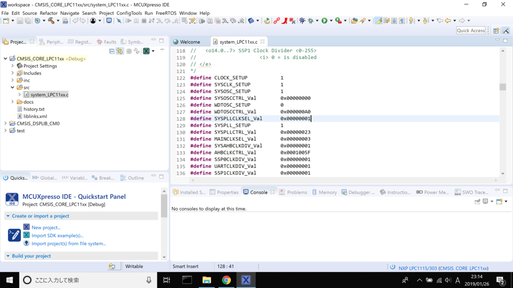 f:id:Rappy:20190127005214p:plain f:id:Rappy:20190127005214p:plain