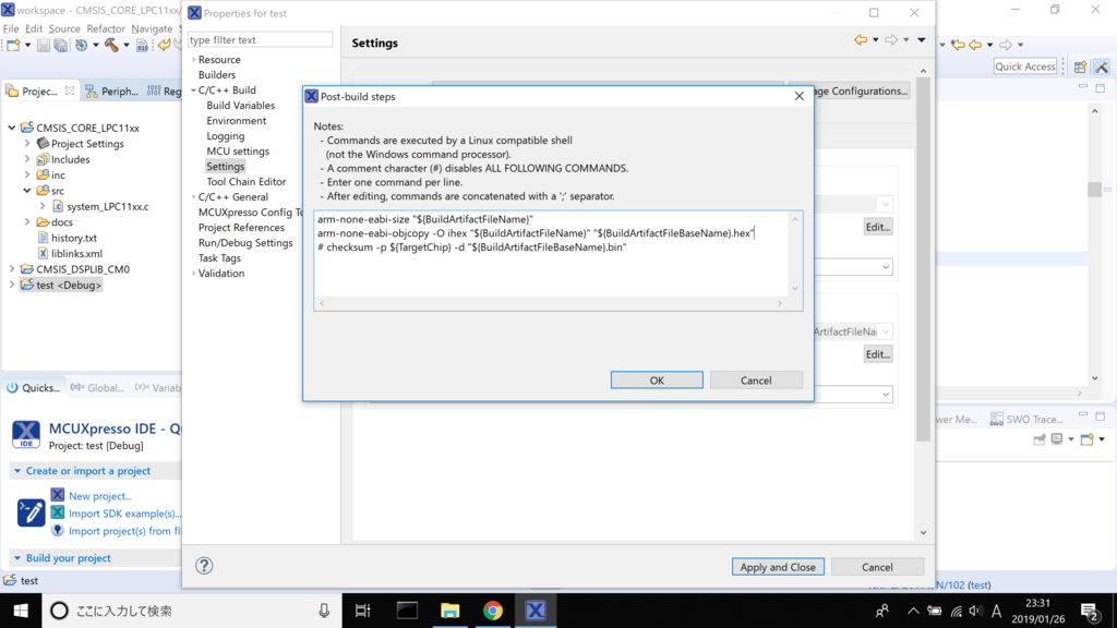 f:id:Rappy:20190127010026p:plain f:id:Rappy:20190127010026p:plain