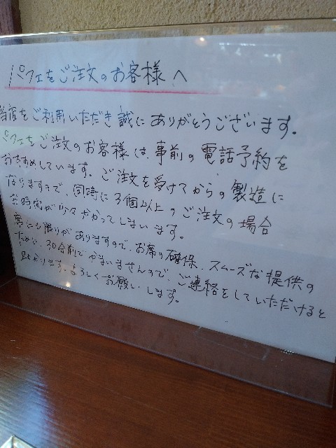 f:id:Rapyutatta:20201114202107j:image