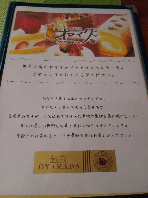 f:id:Rapyutatta:20201114202145j:image