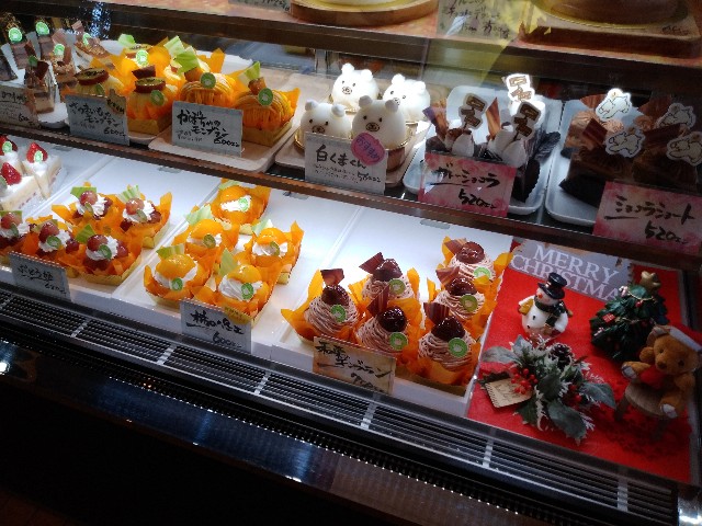 f:id:Rapyutatta:20201114202221j:image