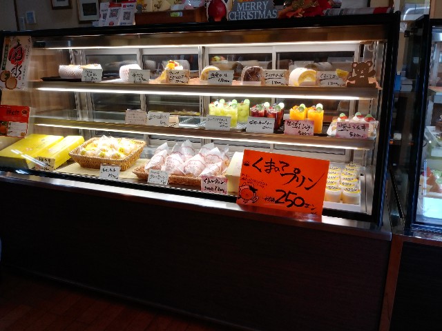 f:id:Rapyutatta:20201114202243j:image