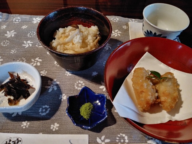 f:id:Rapyutatta:20201130155823j:image f:id:Rapyutatta:20201130155823j:image