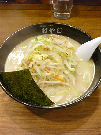f:id:Raru:20080417234958j:image f:id:Raru:20080417234958j:image