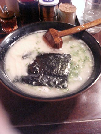 f:id:Raru:20080417235233j:image f:id:Raru:20080417235233j:image