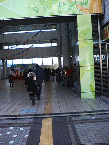 f:id:Raru:20090110084811j:image