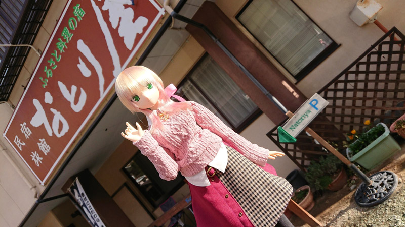 f:id:Raru:20200502232403j:plain