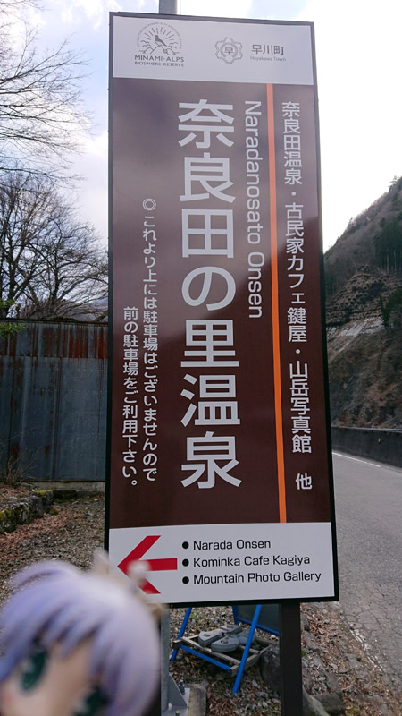 f:id:Raru:20200502232428j:plain