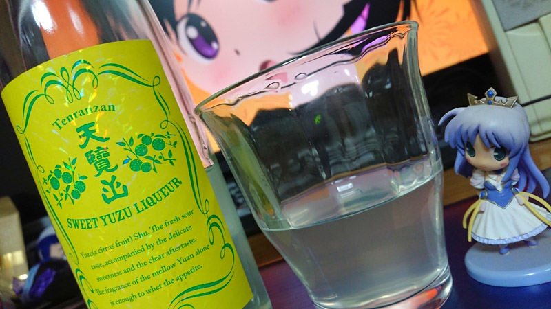 f:id:Raru:20200502232448j:plain